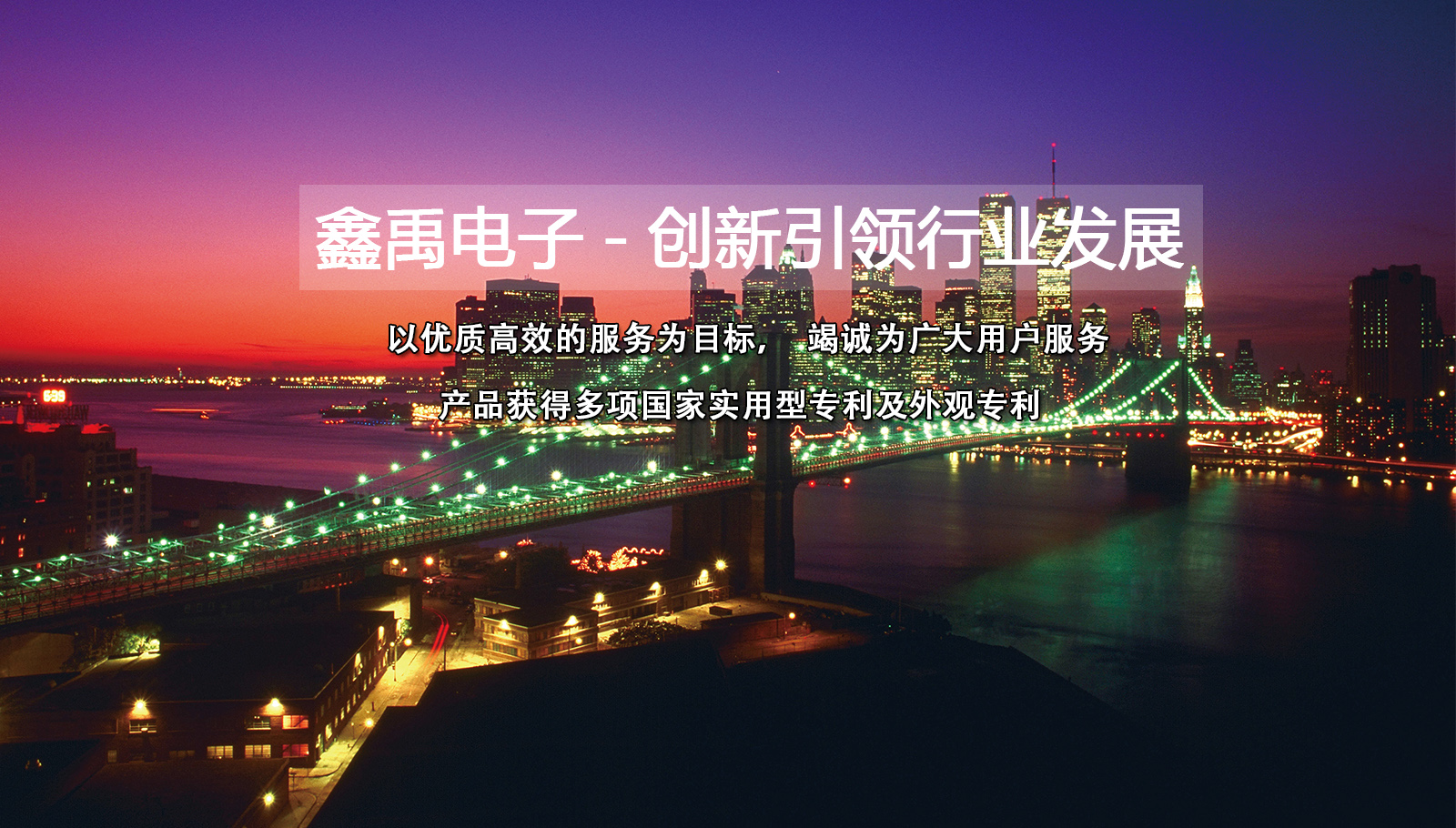 美女操逼视频免费下载福州led灯具